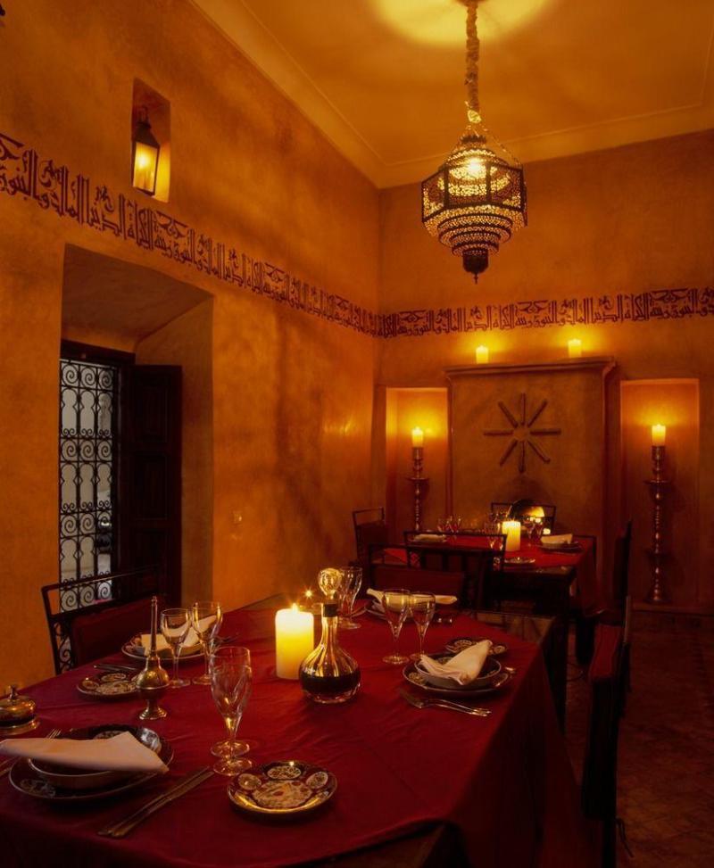 Dar Assiya 4*